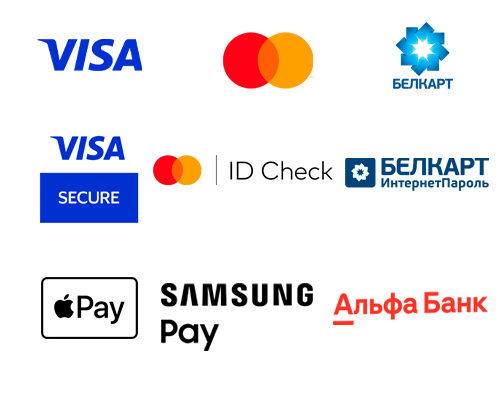 Способы оплаты