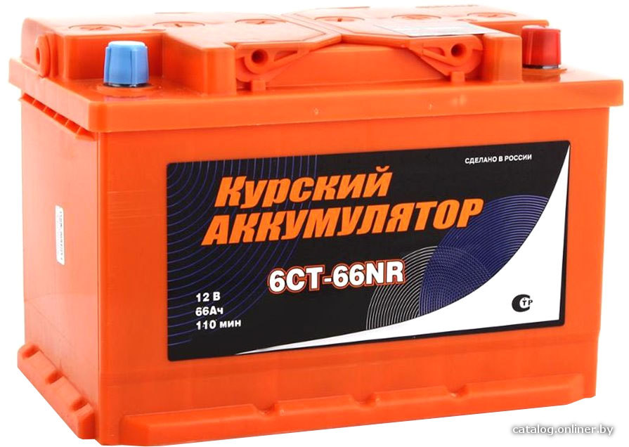 Автомобильный аккумулятор Курский Аккумулятор 6СТ-66NR (66 А·ч)
